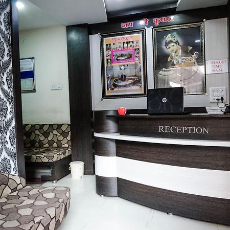 Hotel Vrandavan Palace Near Mahakal Temple Ujjain Εξωτερικό φωτογραφία