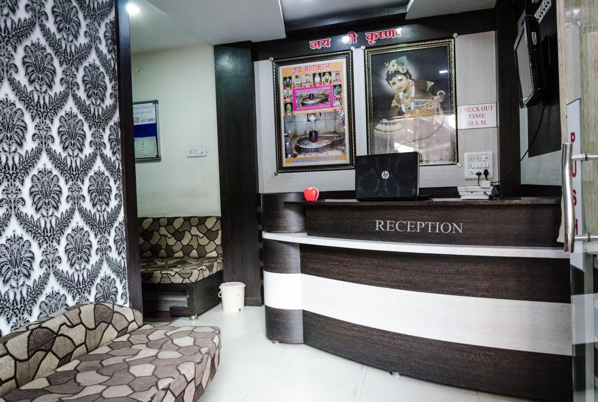 Hotel Vrandavan Palace Near Mahakal Temple Ujjain Εξωτερικό φωτογραφία